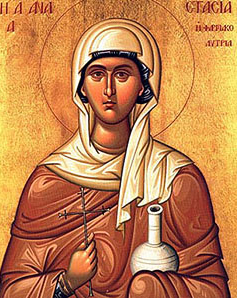 Santa Anastácia