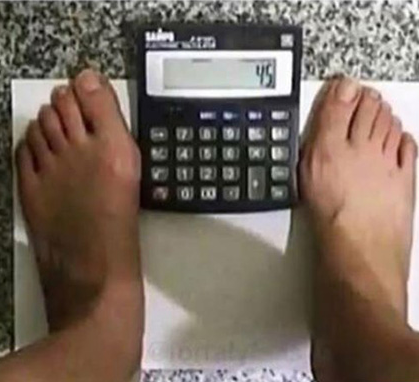 Não se iluda