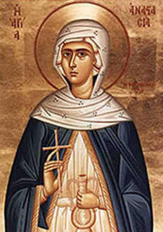 Santo Padroeiro